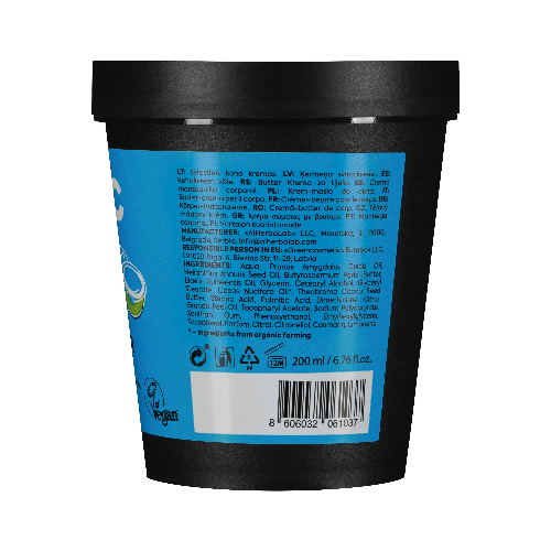 Back view of a container with blue label and black lid on a dark gray background