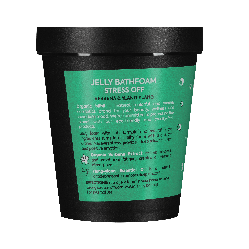 Jelly bath foam container with green label on a teal background